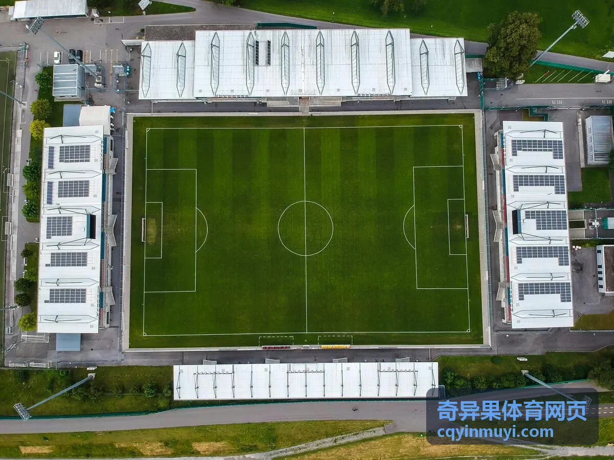 奇异果体育网页直播回放栏目展示直播时段与回放入口