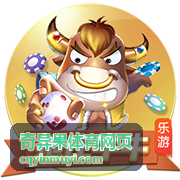 奇异果体育网页训练专题中数据记录表格示意图